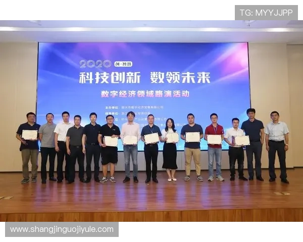 业内专家解析PG游戏网站的发展趋势与未来创新方向，行业前景广阔