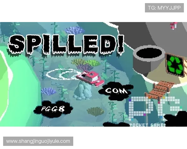 探索PG娱乐游戏大全中的最新游戏动态与未来发展趋势