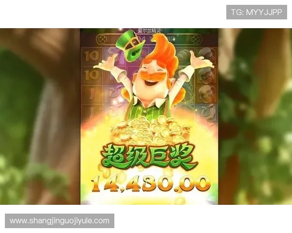 问鼎pg娱乐电子游戏下载网站支持多种支付方式，方便玩家快速完成充值与购买