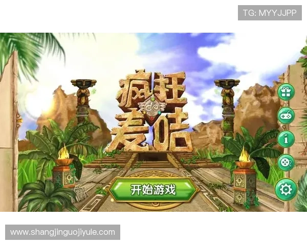 PG娱乐官方网站下载官方渠道，确保游戏安全无病毒的最佳途径