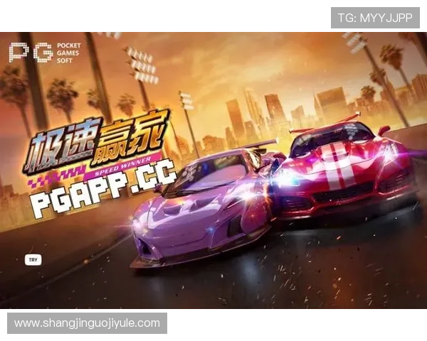 在PGSOFT官网网娱乐中如何快速注册账号，详细步骤与常见问题解答指南