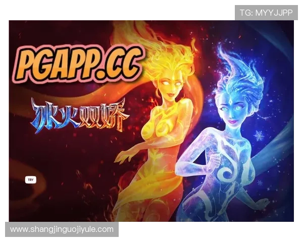 探索PG电子夺宝试玩入口，快速注册开启高收益游戏体验畅玩无限精彩