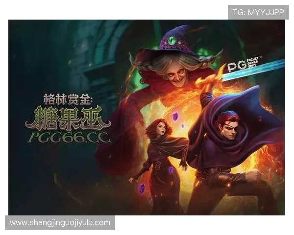 PG电子网站qy球友会助你轻松畅玩高品质游戏体验全面提升玩家互动乐趣不断增强 PG电子网站qy球友会助你轻松畅玩高品质游戏体验全面提升玩家互动乐趣不断增强