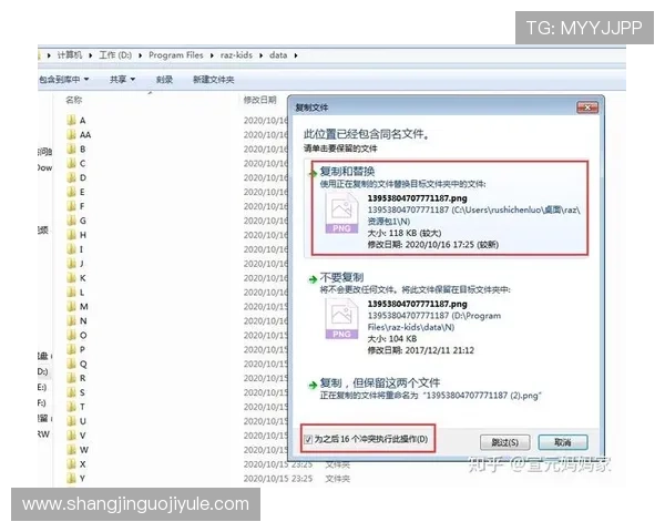 gpg官方下载常见问题解答与解决方案，帮助用户顺利完成软件安装与配置