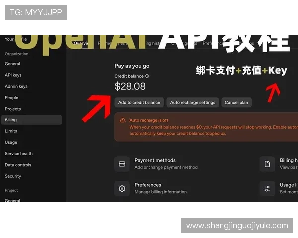 PG大赢家app如何快速注册账号及绑定支付方式实现便捷充值 PG大赢家app如何快速注册账号及绑定支付方式实现便捷充值