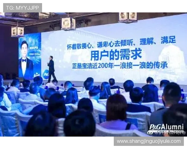 PG娱乐网娱乐app如何快速注册账号，享受优质游戏娱乐服务的详细操作流程