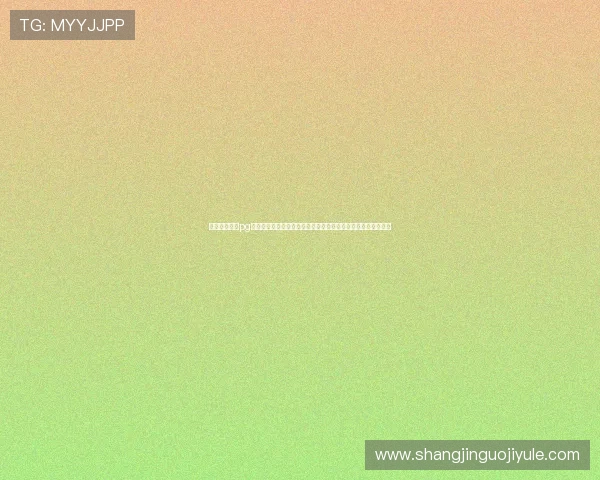 了解顶级娱乐pg的多样化游戏类型与创新玩法,满足不同玩家的个性化娱乐需求 了解顶级娱乐pg的多样化游戏类型与创新玩法,满足不同玩家的个性化娱乐需求