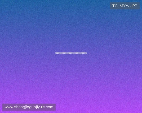 伊拉克对挪威过往比赛比分详情及两队在世界杯中的表现分析