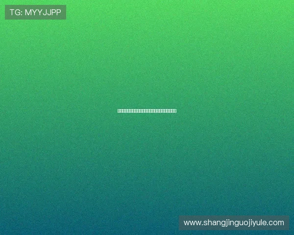 厄瓜多尔对库拉索世界杯比赛时间及比分结果最新更新 厄瓜多尔对库拉索世界杯比赛时间及比分结果最新更新