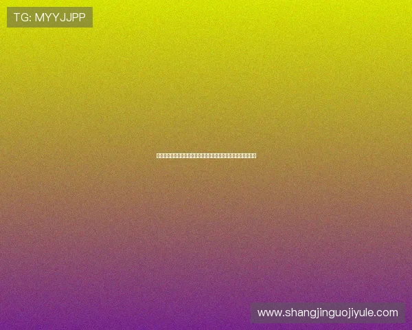 埃及队与比利时队赛前发布会全面解析世界杯焦点战役的最新动态 埃及队与比利时队赛前发布会全面解析世界杯焦点战役的最新动态