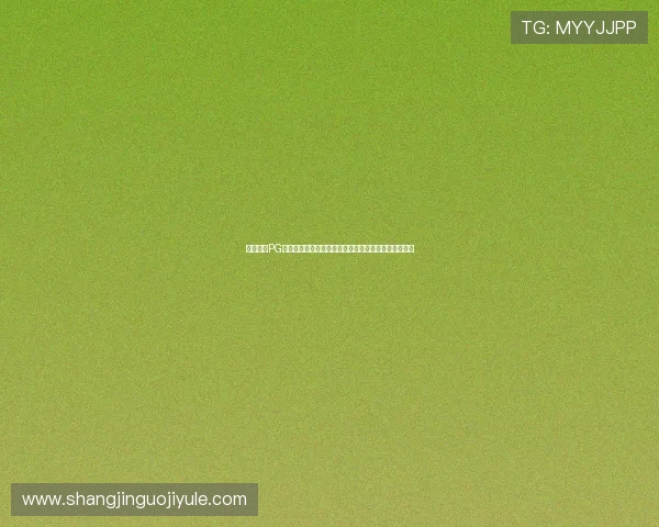 快速掌握PG平台电子提现操作技巧,提升资金管理效率与用户体验