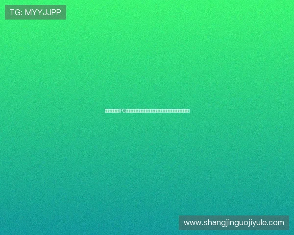 如何安全访问PG体育平台网址,详细介绍官方入口及常见登录问题解决方案 如何安全访问PG体育平台网址,详细介绍官方入口及常见登录问题解决方案